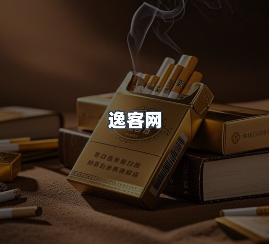关于逸客网